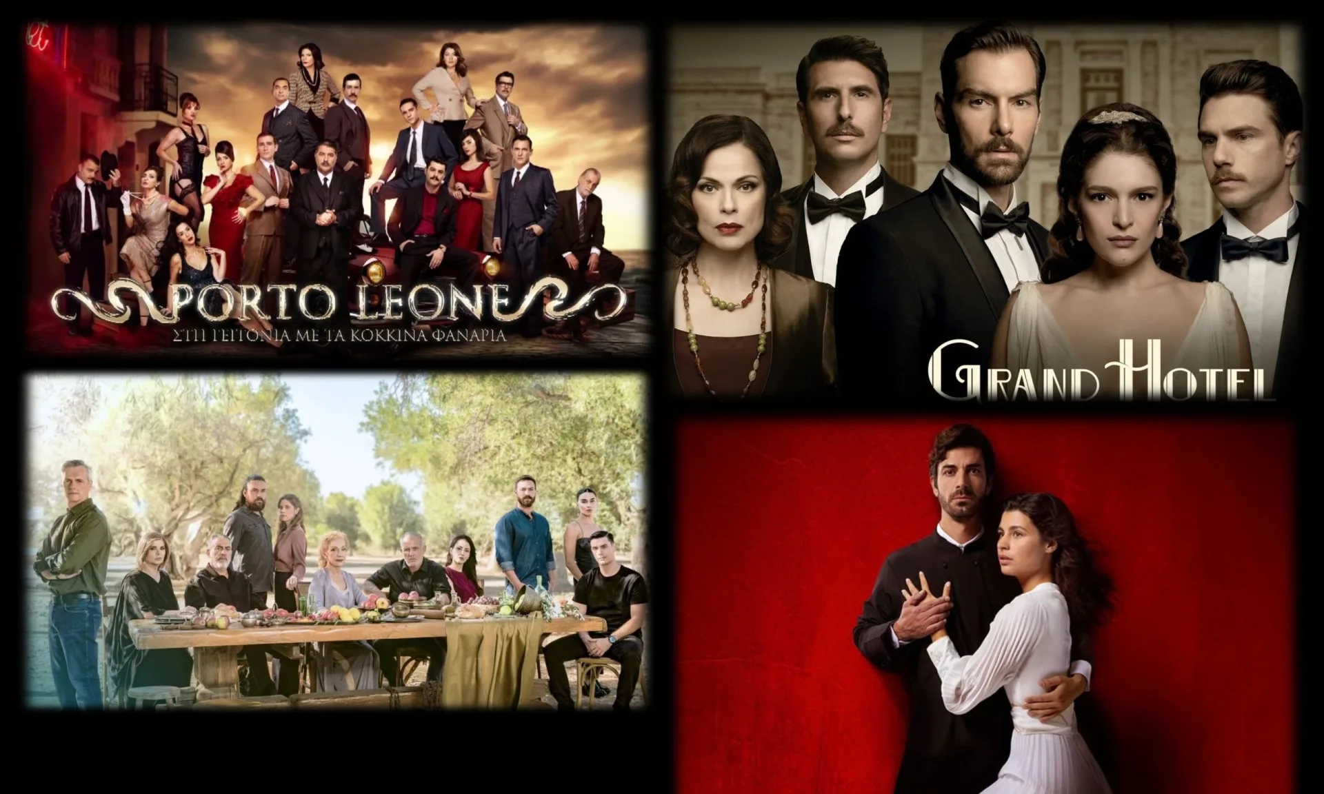 Οριστικό τέλος: Οι 3+1 ελληνικές σειρές που κόβουν τα κανάλια, σoκ στους τηλεθεατές