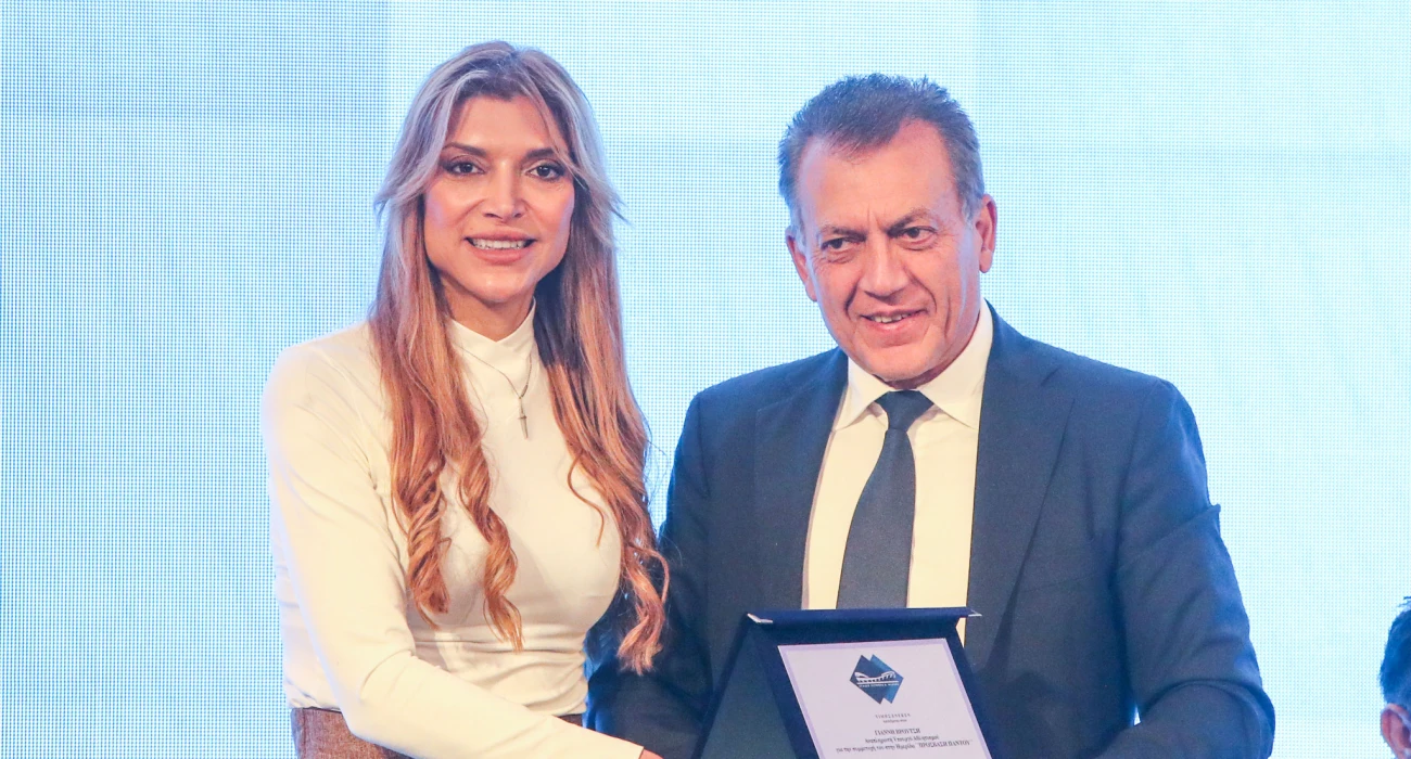 Έκτακτη ανακοίνωση για ΣΕΦ, μόλις έγινε γνωστό