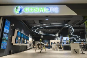 ΕΚΤΑΚΤΟ για όσους έχουν COSMOTE, αλλάζουν όλα