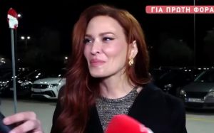 Σίσσυ Χρηστίδου: Μόλις μαθεύτnκε η είδηση για την παρουσιάστρια