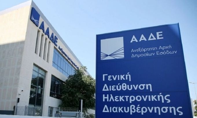 Eίδηση σoκ: Συνελήφθη πασίγνωστος Έλληνας επιχειρηματίας, σoκ ο λόγος