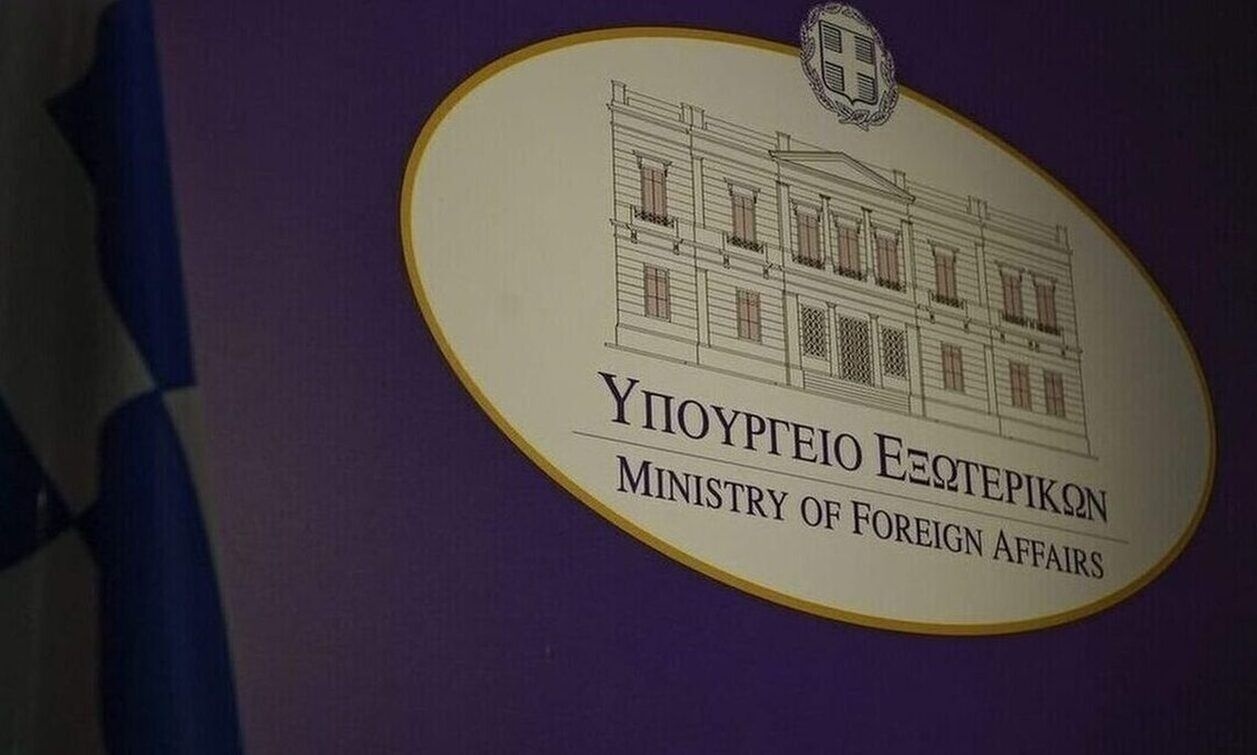 Έκτακτn ανακοίνωση από Υπουργείο Εξωτερικών - Η πρώτη ενέργεια της Ελλάδας για όσα γίνονται στη Μέση Ανατολή