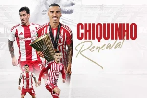 Έκτακτη εξέλιξη με Τσικίνιο στον Ολυμπιακό