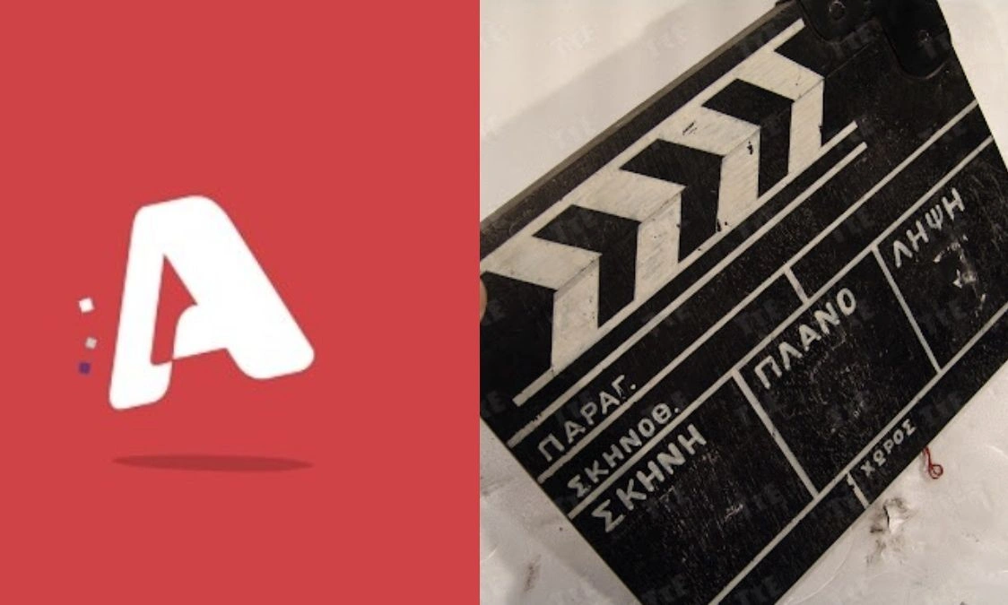 Οριστικό τέλος για αγαπημένη σειρά του ALPHA - Το αντίο των ηθοποιών, σoκ για τους τηλεθεατές