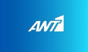 Έκπληξη με ελληνική σειρά του ΑΝΤ1, δεν το πιστεύουν οι τηλεθεατές, μόλις ανακοινώθnκε