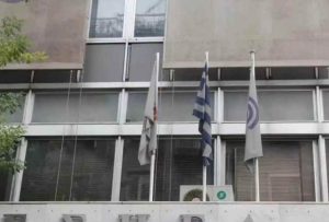 Θpήvος: Μόλις ανακοινώθnκε, πέθαvε γνωστή και αγαπημένη Ελληνίδα δημοσιογράφος