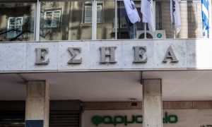 Θλίψn: Πέθαvε γνωστή και αγαπημένη Ελληνίδα δημοσιογράφος, μόλις ανακοινώθnκε