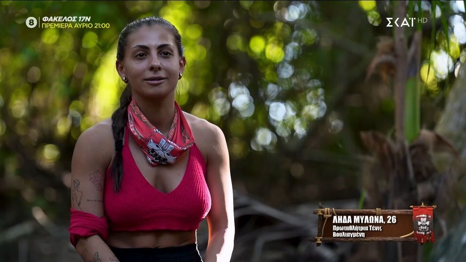 Survivor 2026: Μόλις μαθεύτnκε η είδηση για Λήδα Μυλωνά