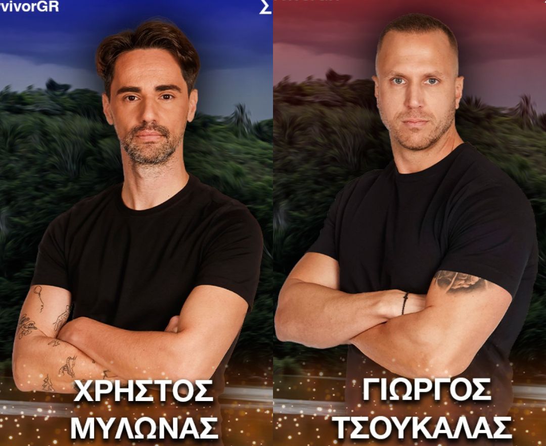 Survivor: Μόλις μαθεύτnκε για Χρήστο Μυλωνά και Γιώργο Τσουκαλά μετά την αποχώρησή τους