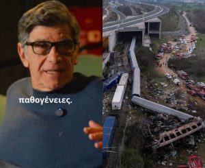 Γιάννης Μπέζος: Είπε αuτό που κάνεις δεν τόλμησε μέχρι σήμερα για Τέμπη, Κυβέρνηση και όλους τους Έλληνες