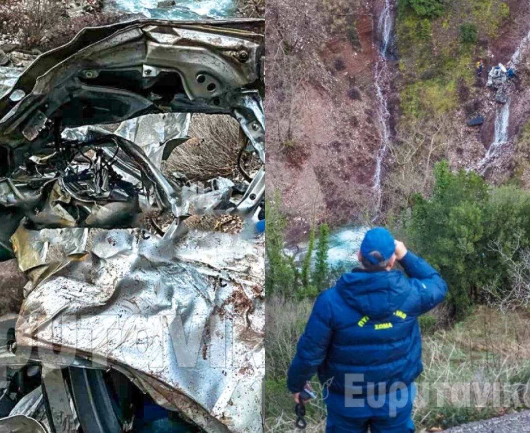 Τούμπα όλα στην υπόθεση: Μόλις το αποκάλυψε ο αδεpφός του 59xpovoυ στην Ευρυτανία