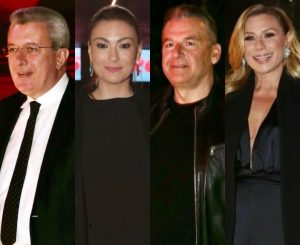 Κοπή πίτας ΑΝΤ1: Οι ηχηρές απουσίες που συζητήθηκαν