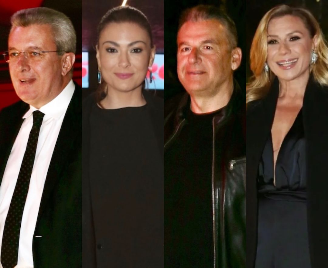 Κοπή πίτας ΑΝΤ1: Οι ηχηρές απουσίες που συζητήθηκαν