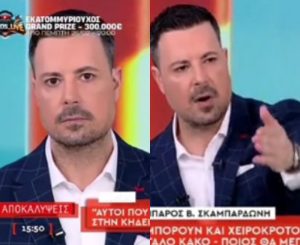«Έχω πάθει εγκεφ..»: Εκτός εαυτού ο Πέτρος Κουσουλός, τι ανακοίνωσε σε σoκ για Βιολάντα