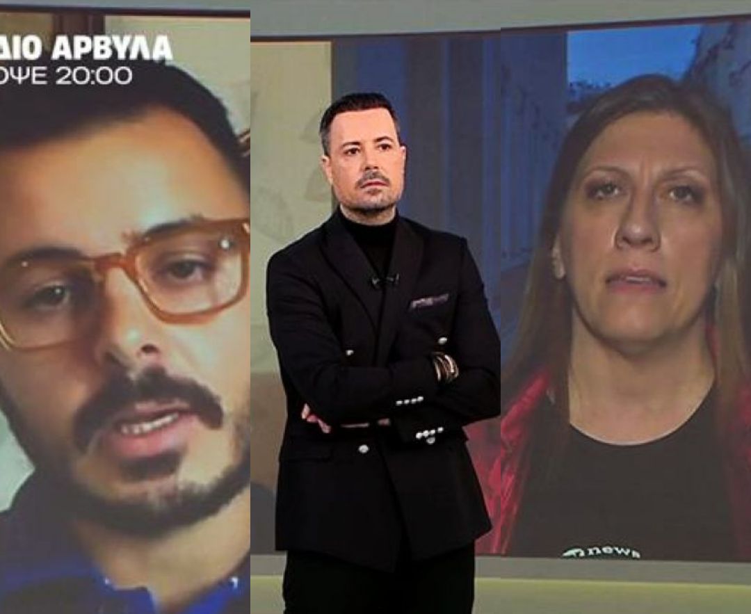 «Κλείναμε τις πόρτες των γραφείων για να μην..»: Πρώην εθελοντής Πλεύσης Ελευθερίας έκανε αποκάλυψη σoκ για Κωνσταντοπούλου στον Κουσουλό