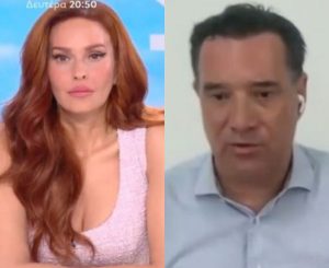 Κίνηση έκπληξη Άδωνι Γεωργιάδη στο MEGA – Ζήτησε συγγνώμη από την Σίσσυ Χρηστίδου για έναν συγκεκριμένο λόγο