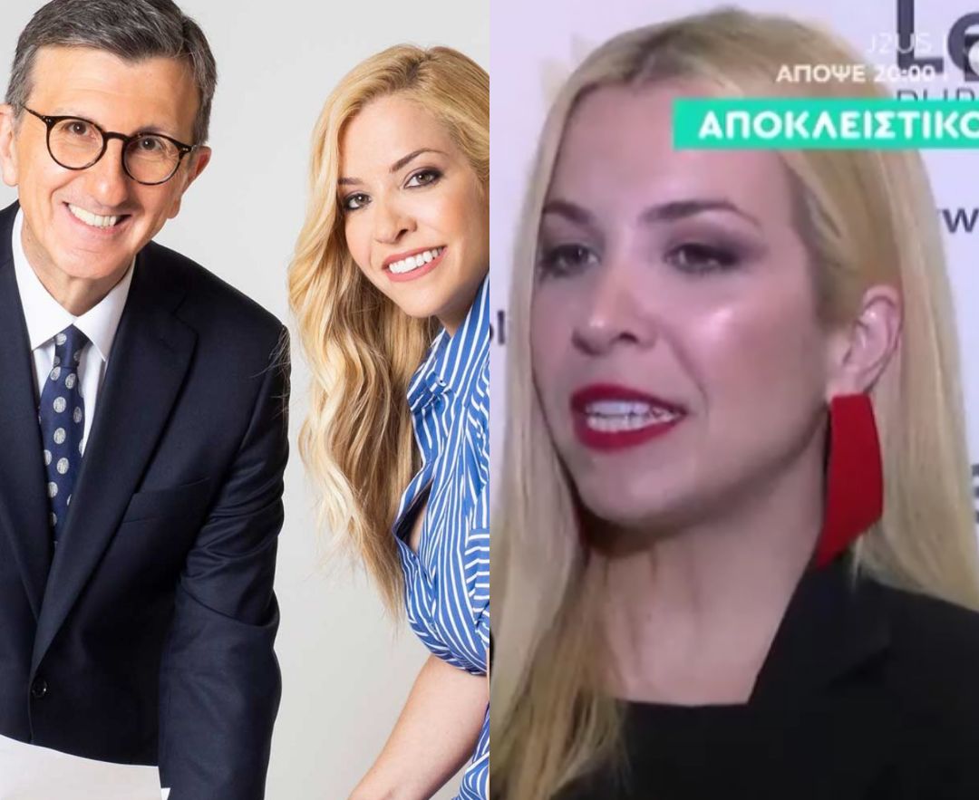 Μαρία Αναστασοπούλου: Έκανε την αποκάλυψη για την σχέση της με τον Άρη Πορτοσάλτε