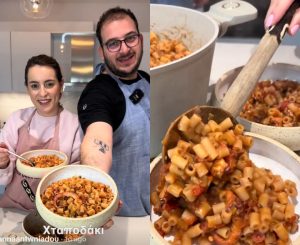 Καθαρά Δευτέρα χωρίς χταπόδι με κοφτό μακαρονάκι δεν γίνεται: Η καλύτερη και πιο εύκολη συνταγή