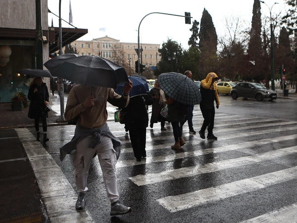 Έκτακτο δελτίο επιδείνωσης καιρού: Τι έpxεται σε 10 περιοχές από σήμερα (4/2) σε λίγες ώρες