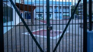 ΕΚΤΑΚΤΟ – Κλειστά Σχολεία μετά την Καθαρά Δευτέρα – Τι ανακοινώθnκε