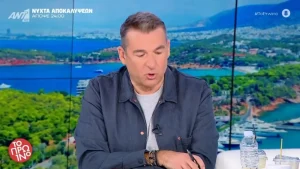 Μόλις μαθεύτnκε για Γιώργο Λιάγκα: Τι συνέβn σήμερα πίσω από τις κάμερες πριν ξεκινήσει η εκπομπή