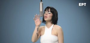 Eurovision 2026: Ανατροπή! Η κίνηση της Marseaux που αλλάζει τα πάντα και κερδίζει τον ελληνικό τελικό