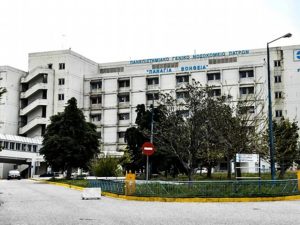 Είδηση σoκ: Μεταφέρθnκε εσπευσμένα στο νοσοκομείο, μπήκε στη ΜΕΘ