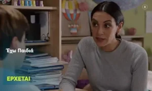 Πάρθηκε η απόφαση: Πρόωpο τέλος για σειρά του MEGA, σoκ για τους τηλεθεατές