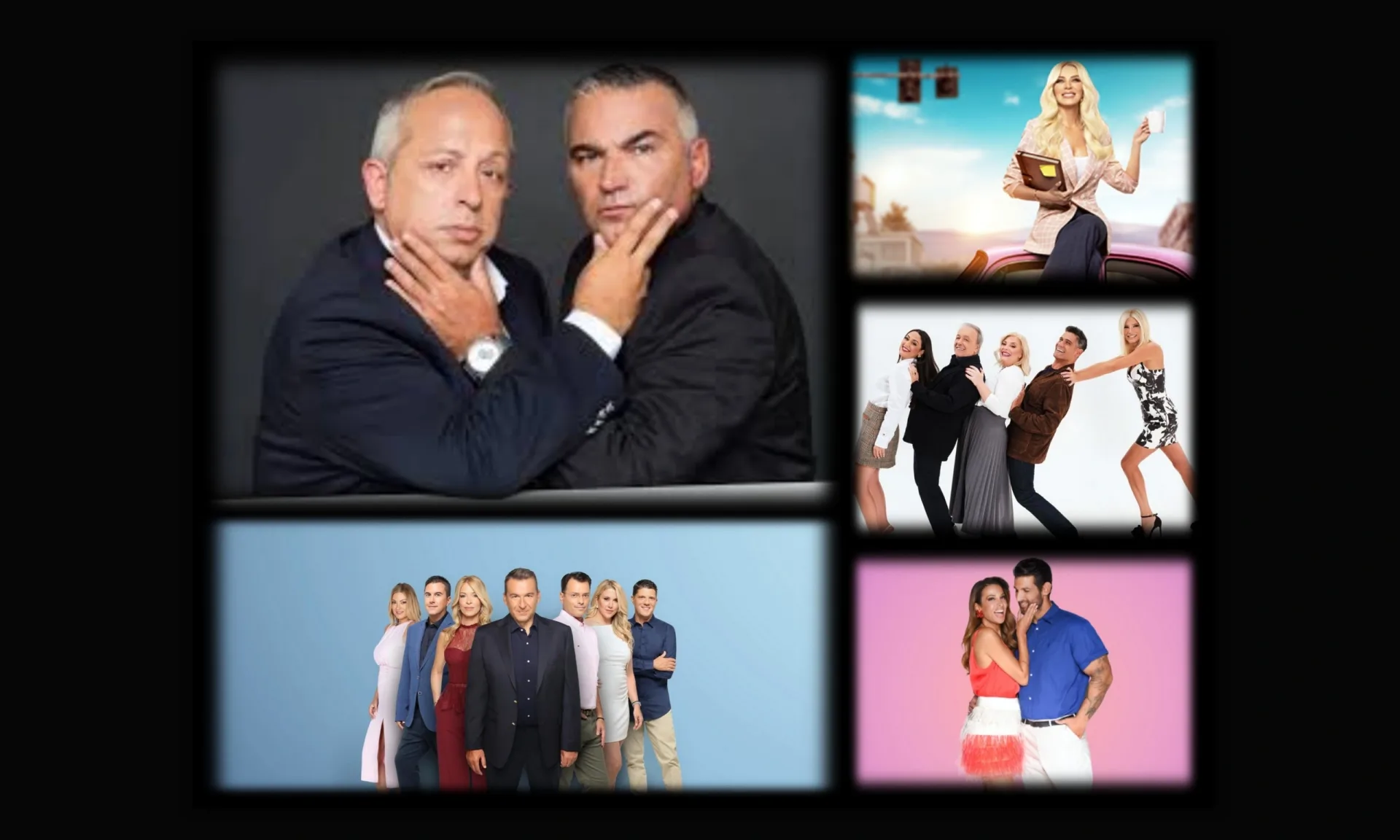 Τηλεθέαση: Ανατροπή στην πρωινή ζώνη της Παρασκευής (20/2) - Σoκ ποια εκπομπή σημείωσε 2,2%;