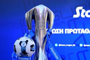 Η φετινή ιδιαιτερότητα των Playoffs της Superleague – Πότε και γιατί θα γίνουν οι 3 διακοπές