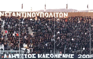 Σοβαρός κίνδυνος τιμωρίας στα PlayOffs για ΠΑΟΚ