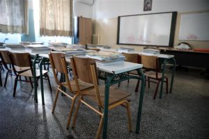 Κλειστά σχολεία για 2 ημέρες για όλους – Τι ισχύει με απουσίες