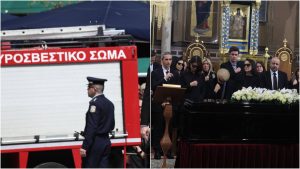 ΕΚΤΑΚΤΗ ΕΙΔΗΣΗ – Συναγερμός στη Μητρόπολη την ώρα της κηδείας της Μαρινέλλας, τι συνέβη πριν λίγο