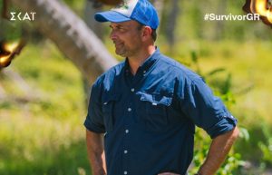 Survivor Spoiler 15/3: Βόμβα! Ποιος είχε κινητό; Αποβάλλεται από το παιχνίδι;