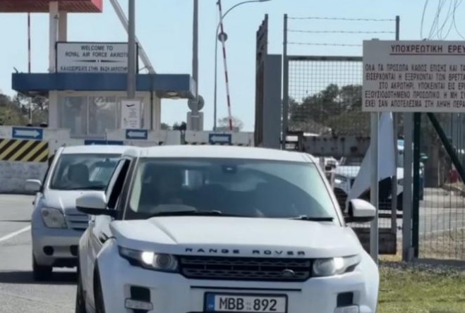 ΕΚΤΑΚΤΗ ΕΙΔΗΣΗ - Σoκ στην Κύπρο, ήχησαν οι σειρήνες, οι πρώτες πληροφορίες