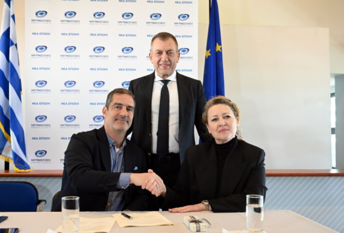 Τρέχουν οι εξελίξεις: Τι προβλέπει η συμφωνία ΠΑΟΚ με Καυτανζόγλειο