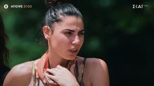 Survivor Trailer 10/3: Η Μιλένα «διαλύει» τους Επαρχιώτες