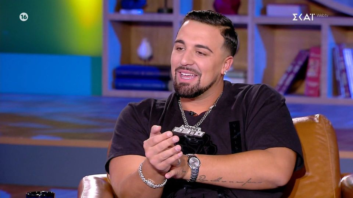 Έκτακτη είδηση για Gio Kay