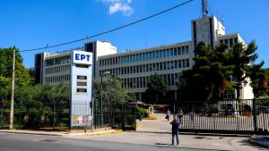 Σαρωτικές αλλαγές στην ΕΡΤ: Ποιοι εκπομπές τελειώνουν – Ποιοι γνωστοί παρουσιαστές αποχωρούν;