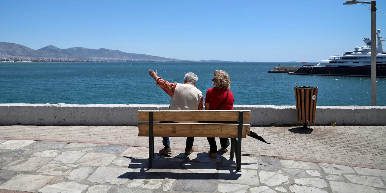 Ανατροπή στις Συντάξεις Απριλίου: Τι ανακοινώθηκε από ΕΦΚΑ, πότε μπαίνουν στους Συνταξιούχους