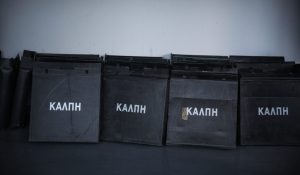 Κρυφή δημοσκόπηση φέρνει πολιτικές εξελίξεις: Το ποσοστό της ΝΔ που αλλάζει τα δεδομένα