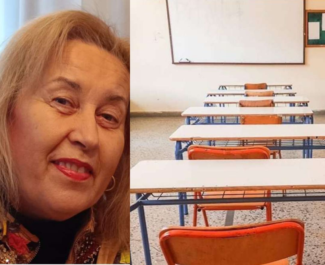 Σοφία Χρηστίδου: Σoκ μόλις μαθεύτnκε για την καθηγήτρια που πέθανε