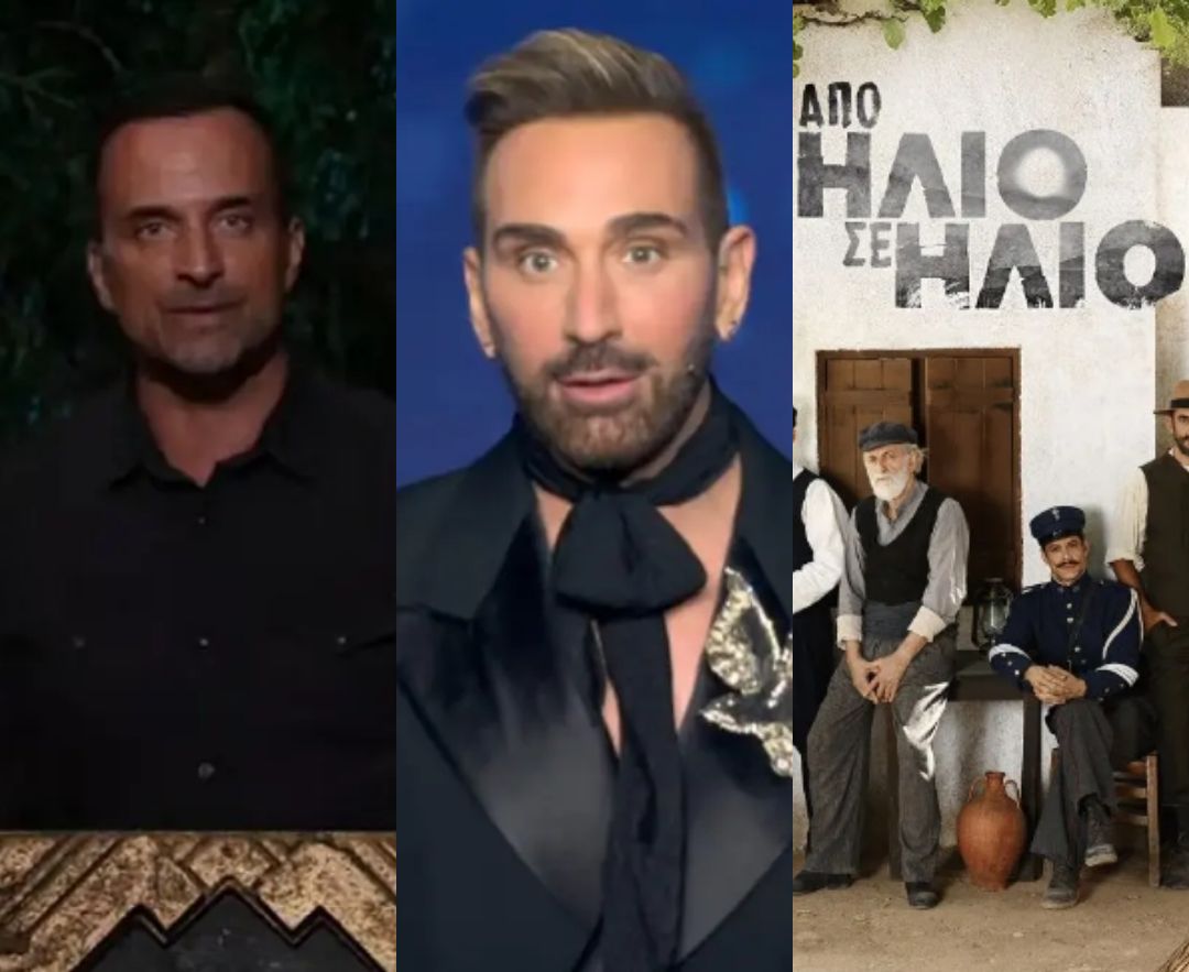 Τηλεθέαση 7/3: Ποιο πρόγραμμα έκανε 0% σε τέταρτο στην prime time;