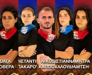 Survivor Spoiler 22/3: Αυτοί είναι οι 5 νέοι παίκτες που μπαίνουν στο παιχνίδι