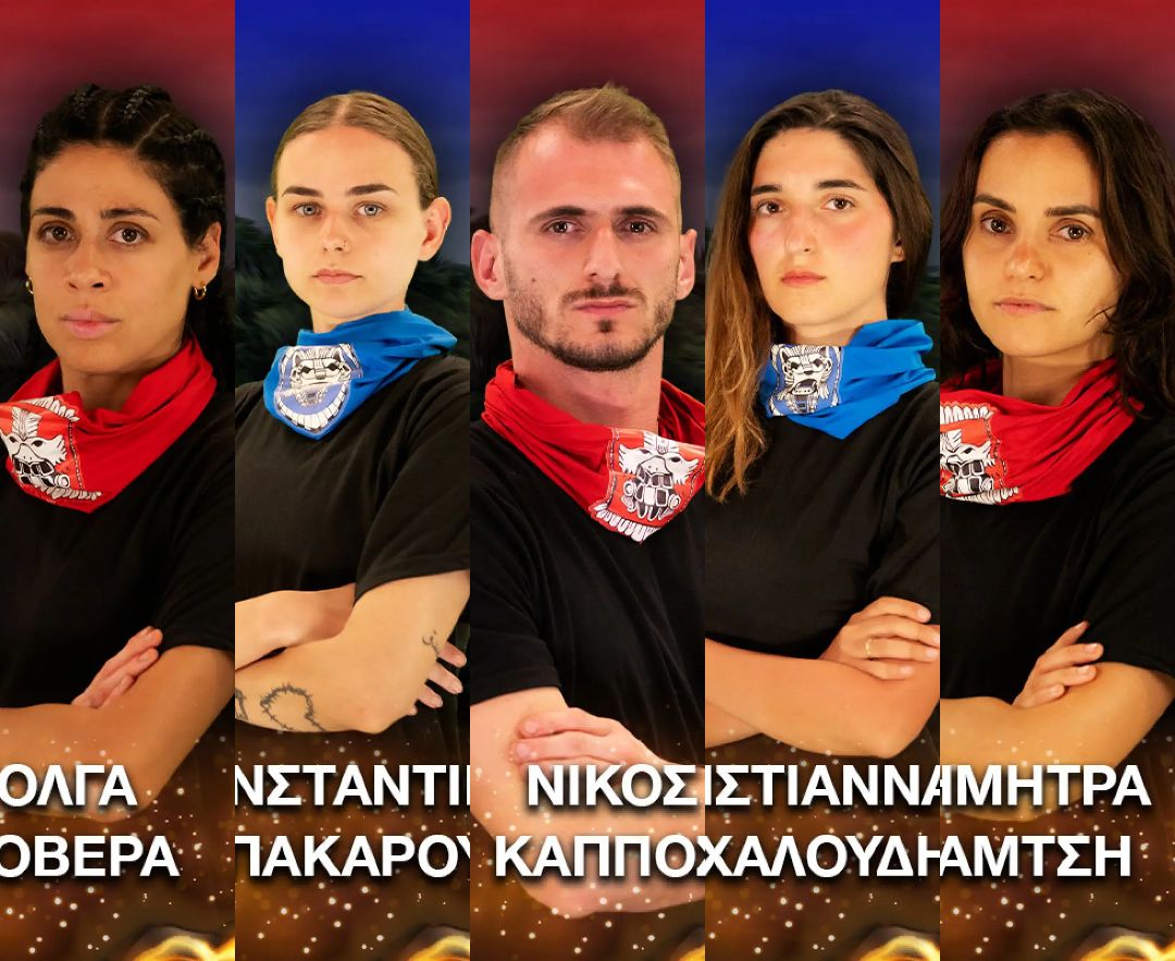 Survivor Spoiler 22/3: Αυτοί είναι οι 5 νέοι παίκτες που μπαίνουν στο παιχνίδι