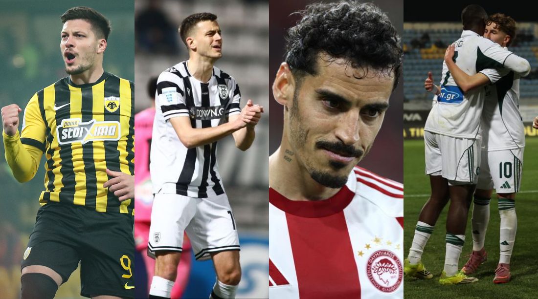 Η βαθμολογία της κανονικής περιόδου στη Superleague - Ποιοι μπήκαν τελικά στο 5-8