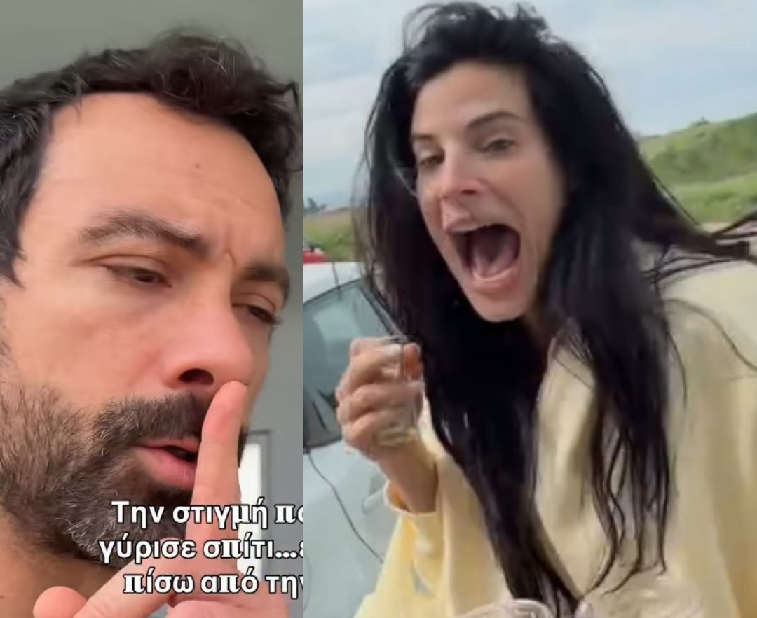 Σε σoκ η Χριστίνα Μπόμπα: Η επική φάρσα Σάκη Τανιμανίδη που την έκανε να ουρλιάζει
