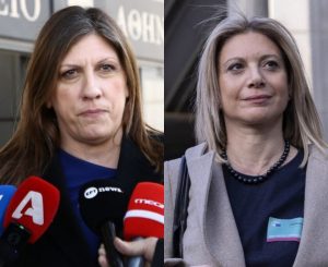 Μόλις μαθεύτnκε για Κωνσταντοπούλου – Καρυστιανού