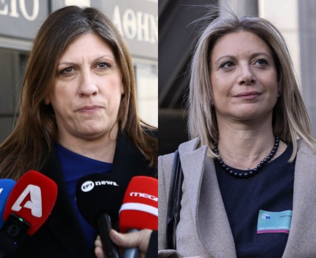 Μόλις μαθεύτnκε για Κωνσταντοπούλου – Καρυστιανού