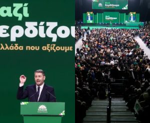 Μόλις μαθεύτnκε για ΠΑΣΟΚ: Τι έγινε στο Τάε Κβον Ντο όταν έκλεισαν οι κάμερες